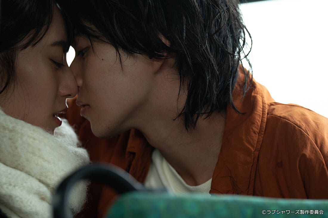 キス×kiss×キス～LOVE ⅱ SHOWER～