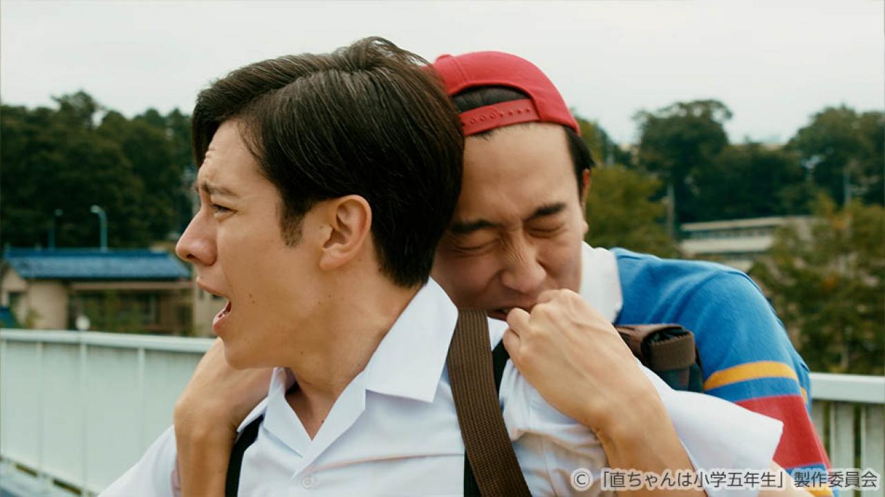 【水ドラ25】直ちゃんは小学五年生