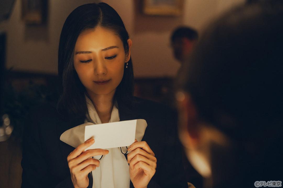 水ドラ25「この愛は間違いですか～不倫の贖罪」