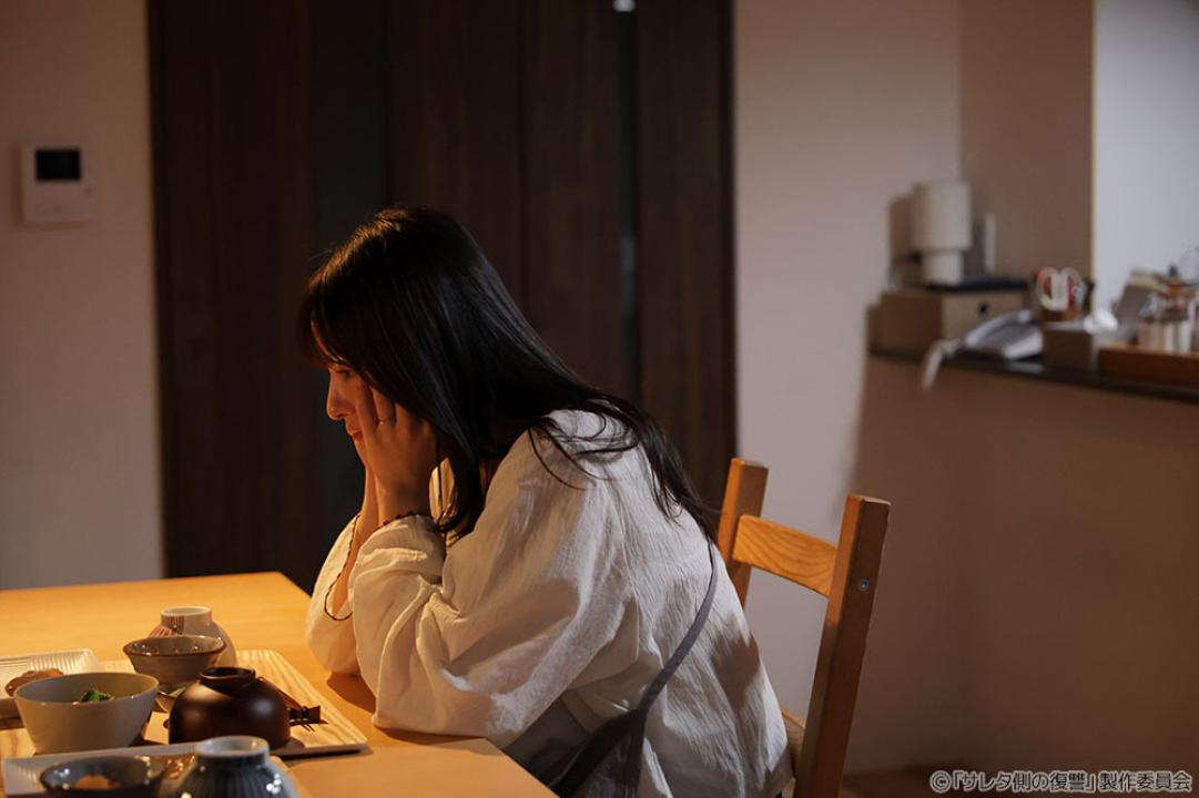 水ドラ25「サレタ側の復讐～同盟を結んだ妻たち～」