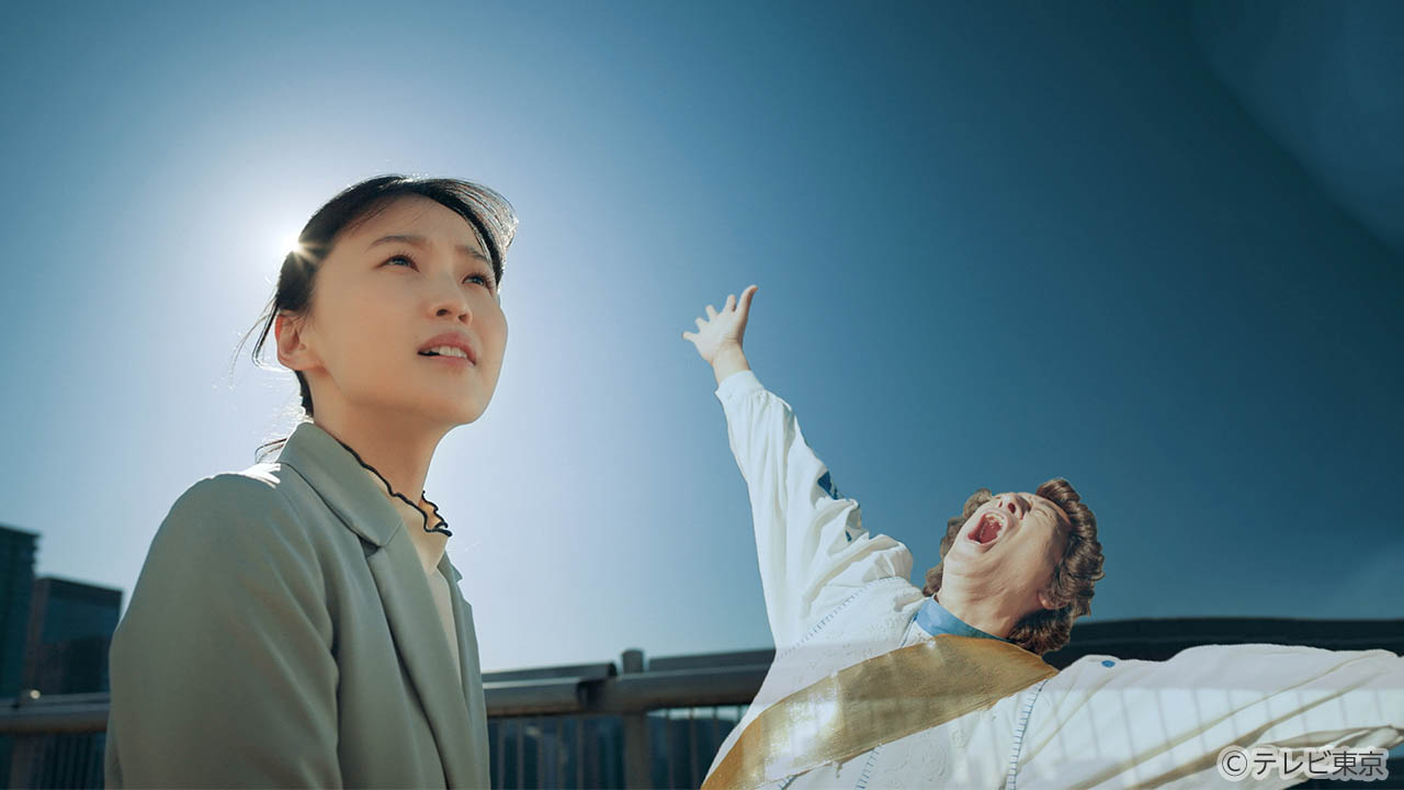 【水ドラ25】推しを召し上がれ～広報ガールのまろやかな日々～
