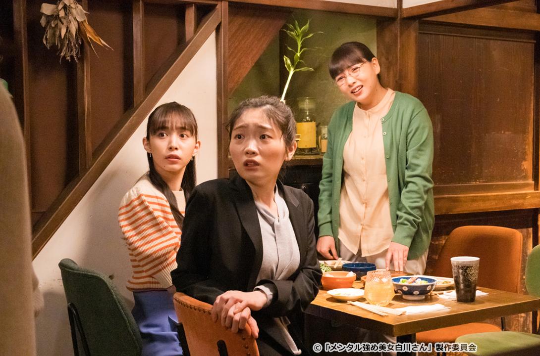 【ドラマParavi】メンタル強め美女白川さん