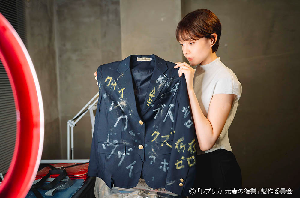 ドラマプレミア23 「レプリカ 元妻の復讐」