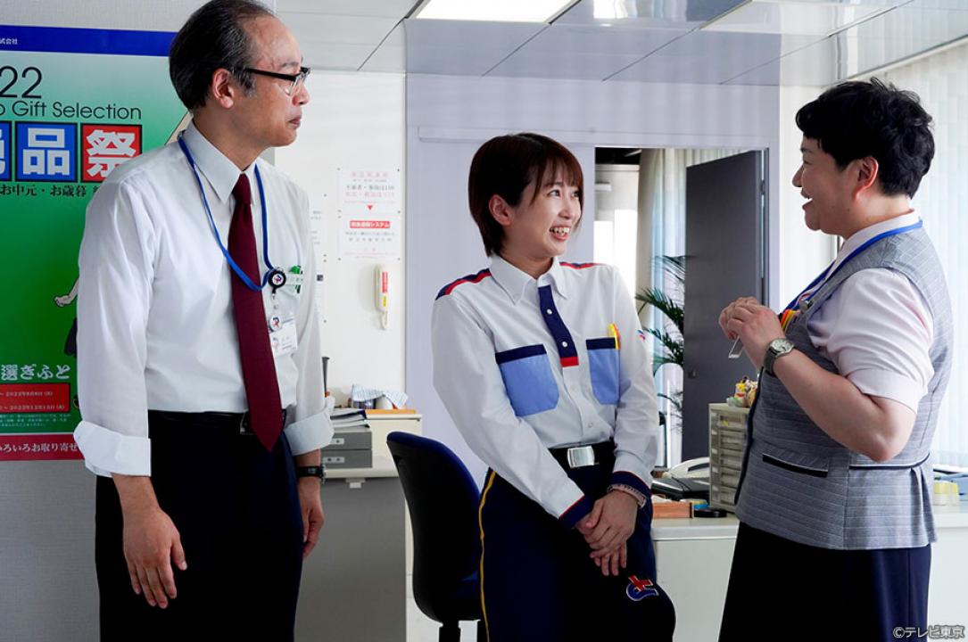 ドラマ8「ブラックポストマン」