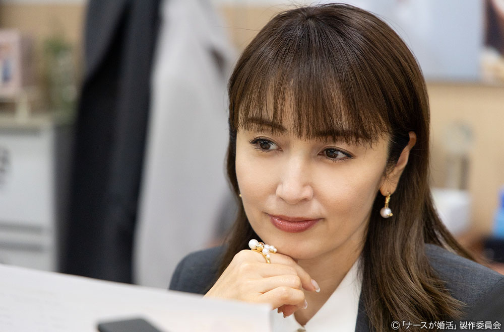 【木ドラ24】ナースが婚活