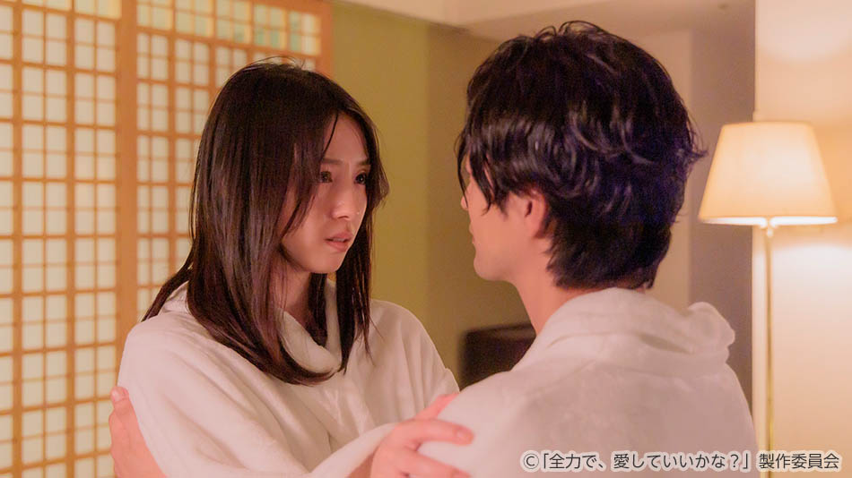 【ドラマ25】全力で、愛していいかな？