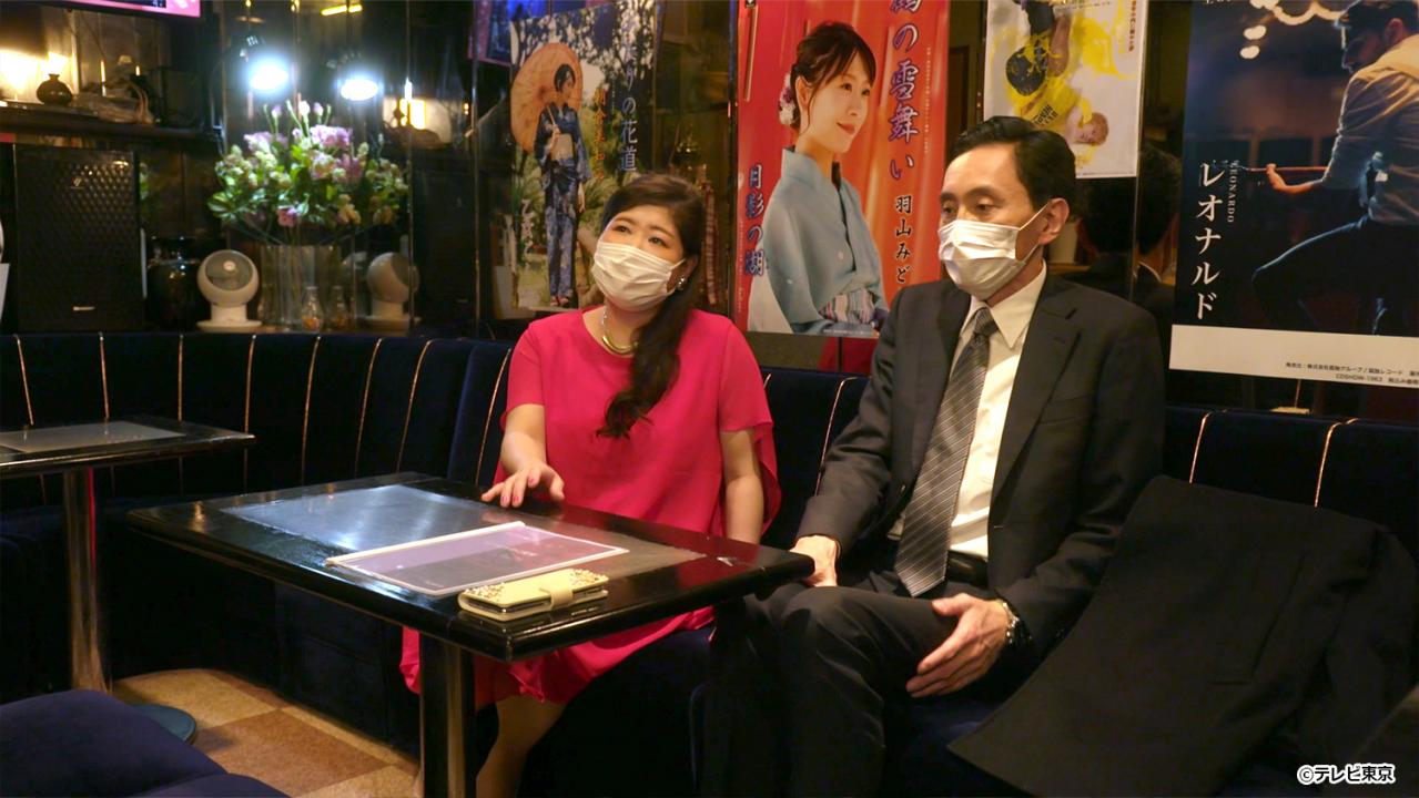 【ドラマ24】孤独のグルメ Season10