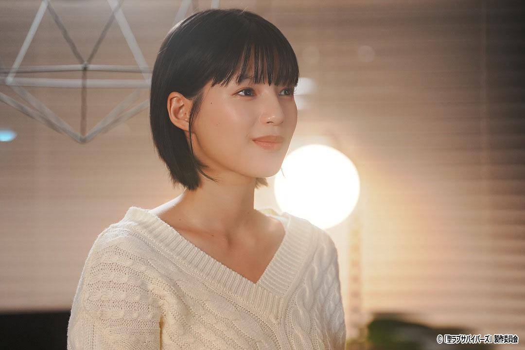 ドラマNEXT「聖ラブサバイバーズ」