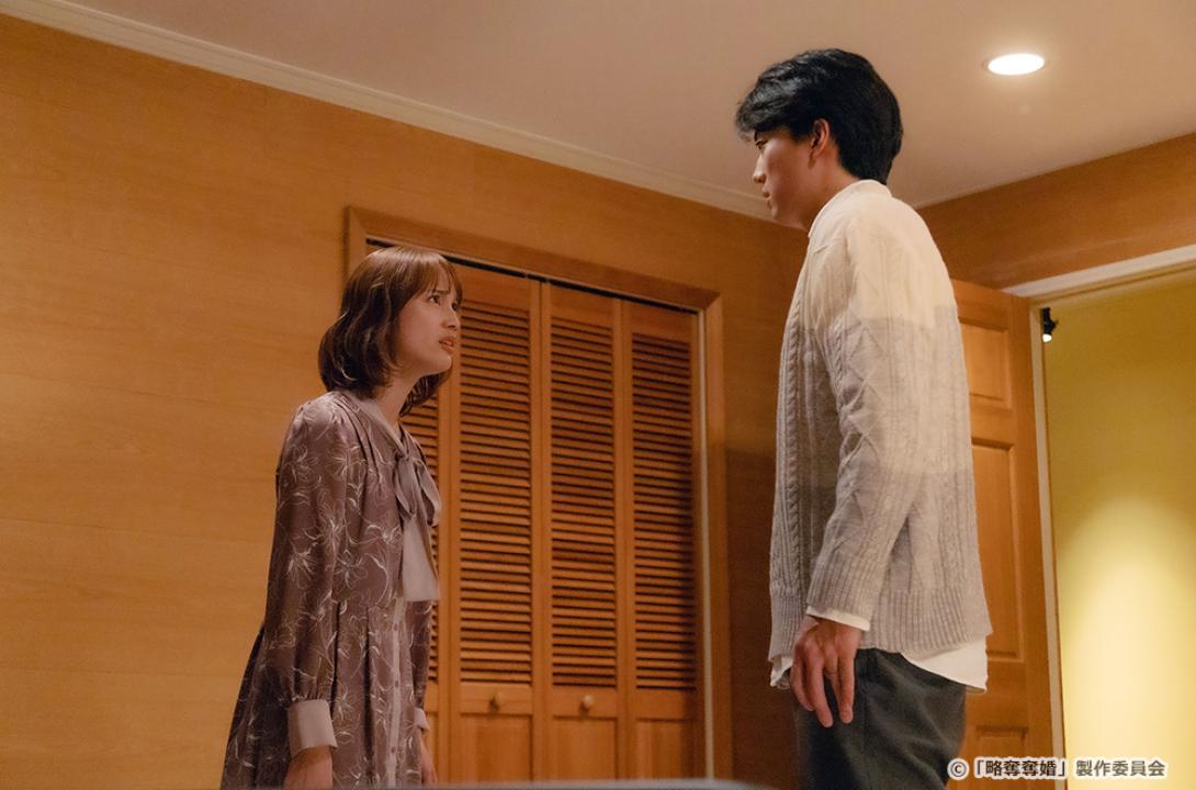 【ドラマチューズ！】略奪奪婚