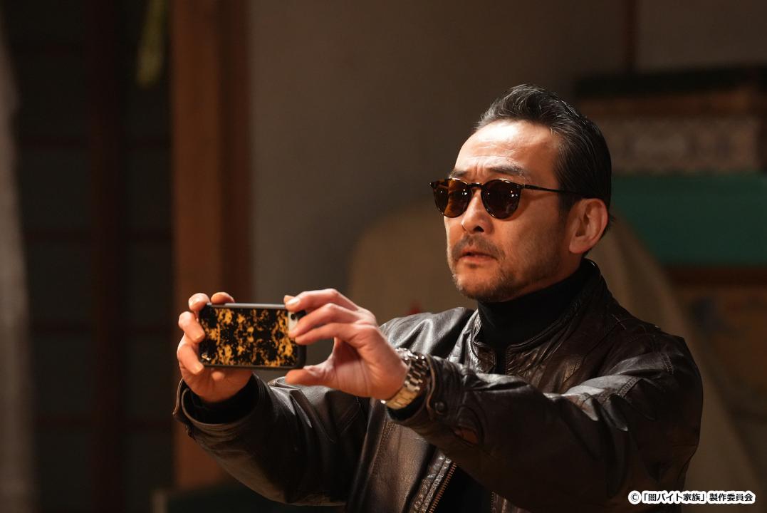 【ドラマ24】闇バイト家族