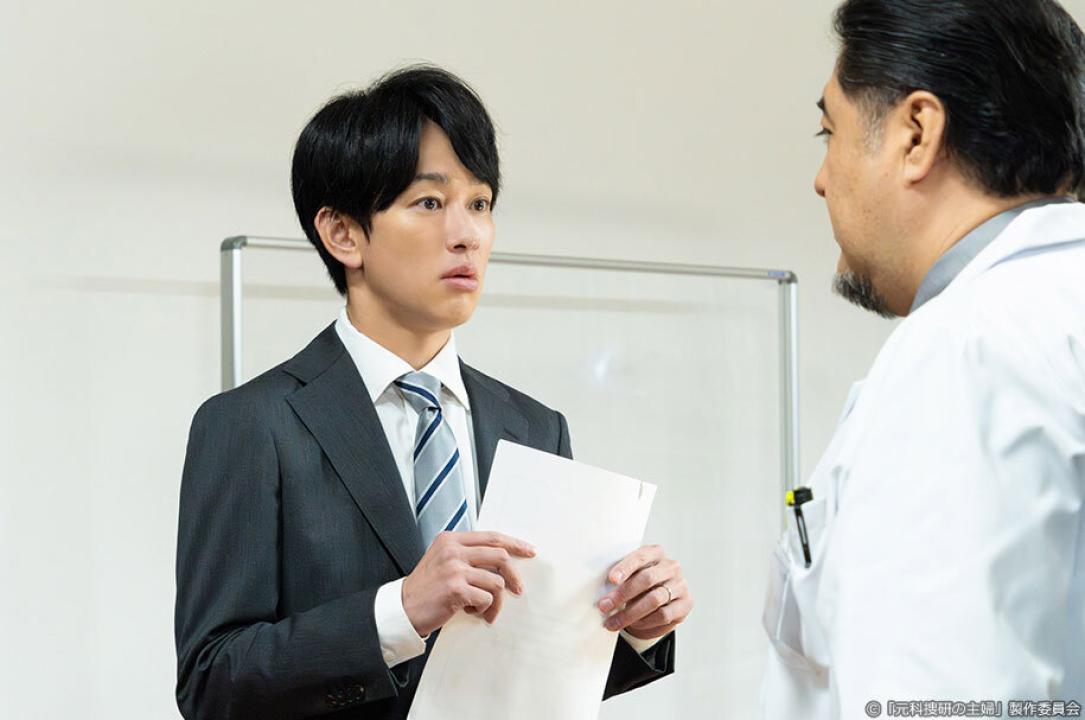 ドラマ9「元科捜研の主婦」