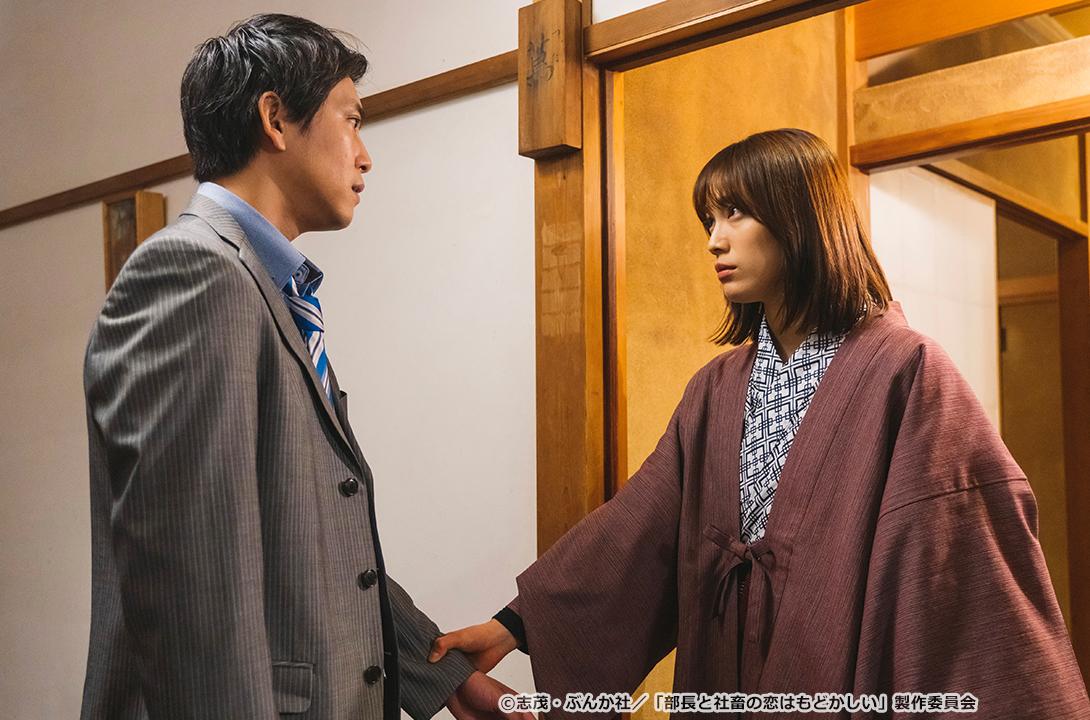 【ドラマParavi】部長と社畜の恋はもどかしい