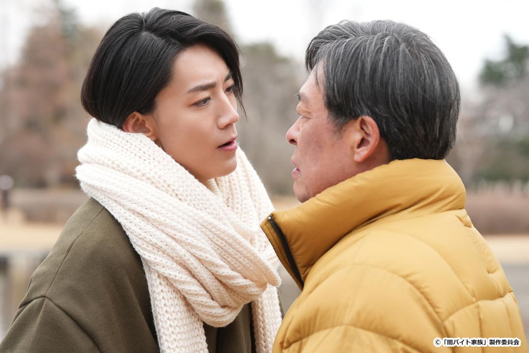 【ドラマ24】闇バイト家族