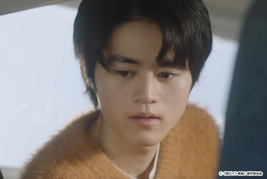 【ドラマ24】闇バイト家族