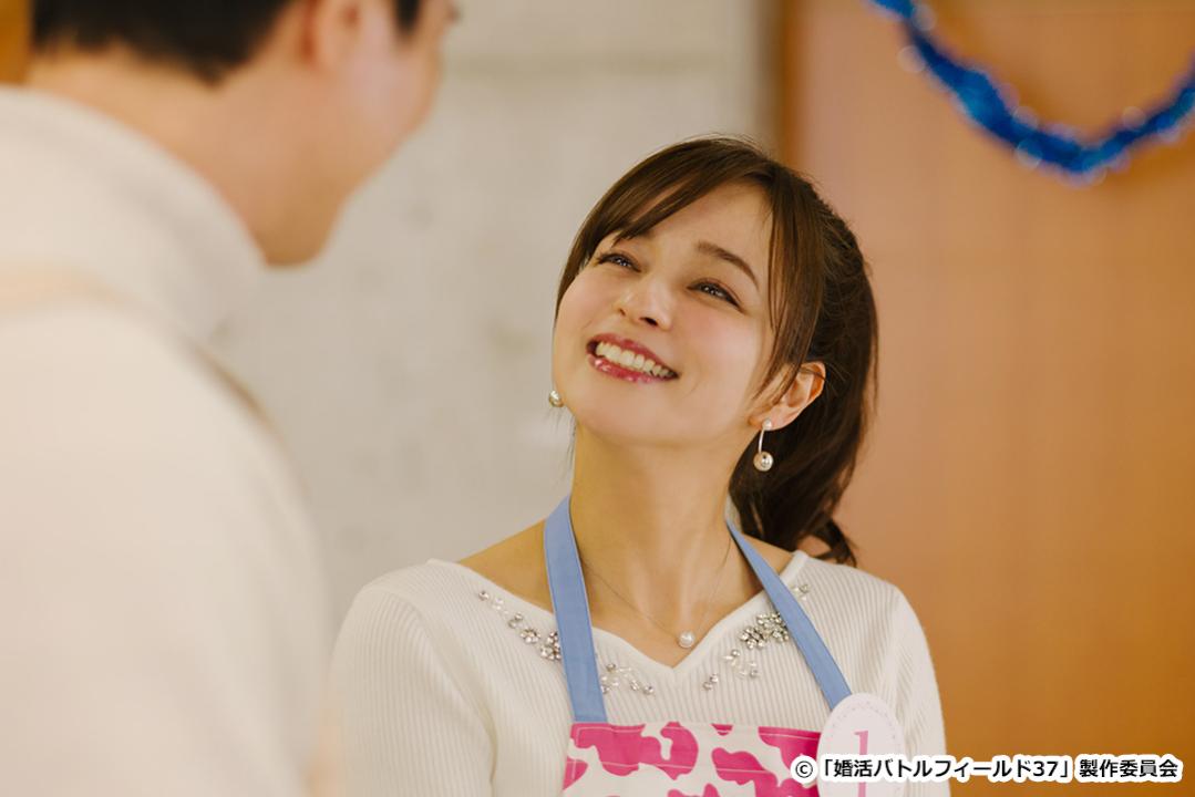 【ドラマ24】婚活バトルフィールド37