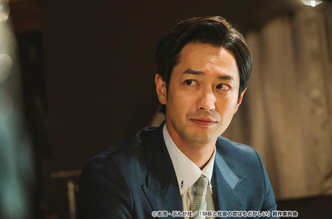 【ドラマParavi】部長と社畜の恋はもどかしい