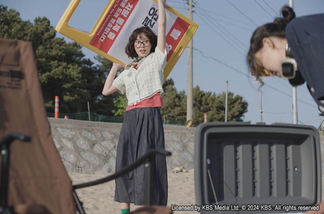 韓流プレミア　美女と純情男