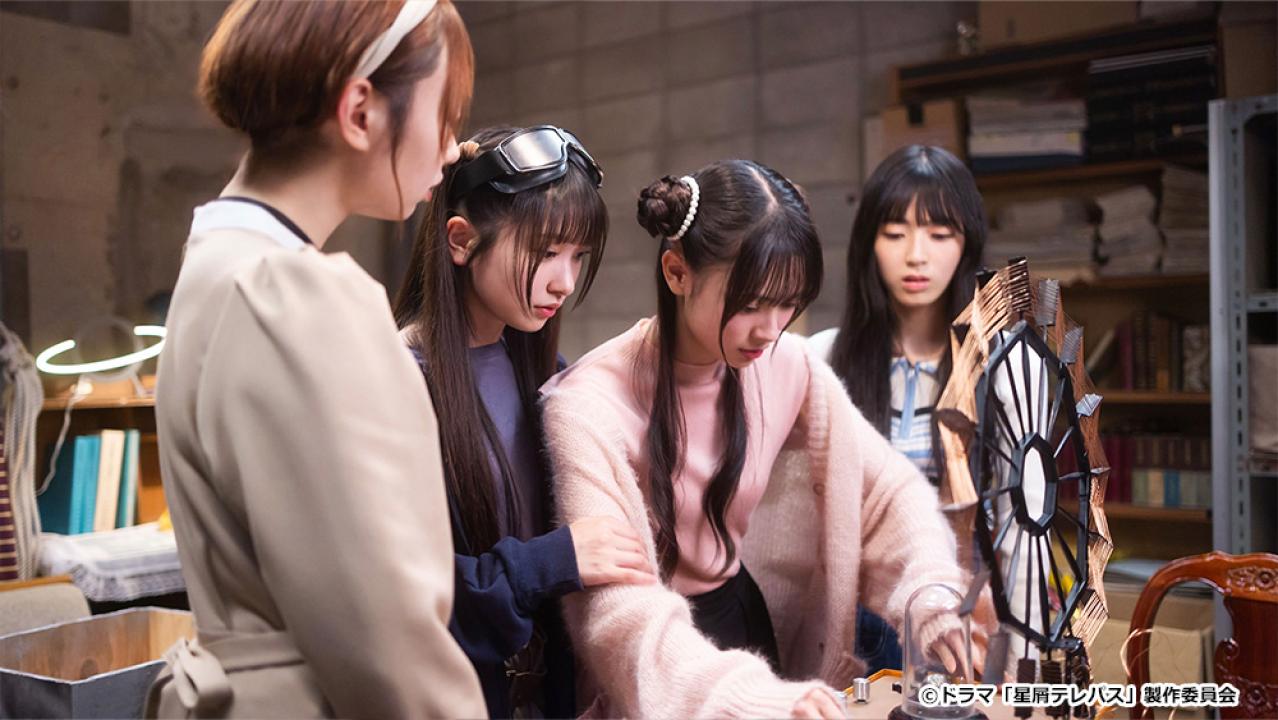 【ドラマチューズ！】星屑テレパス