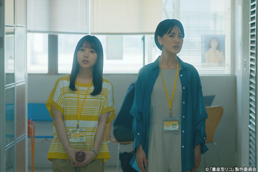 【木ドラ24】量産型リコ
