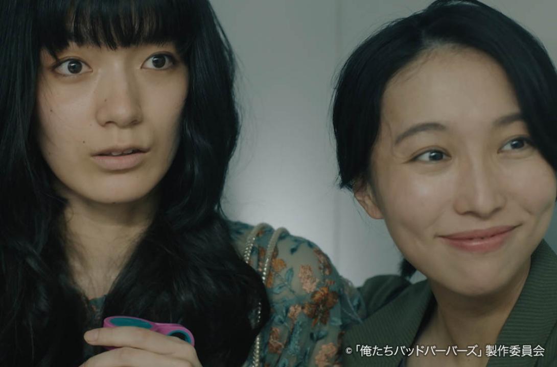 ドラマ25「俺たちバッドバーバーズ」