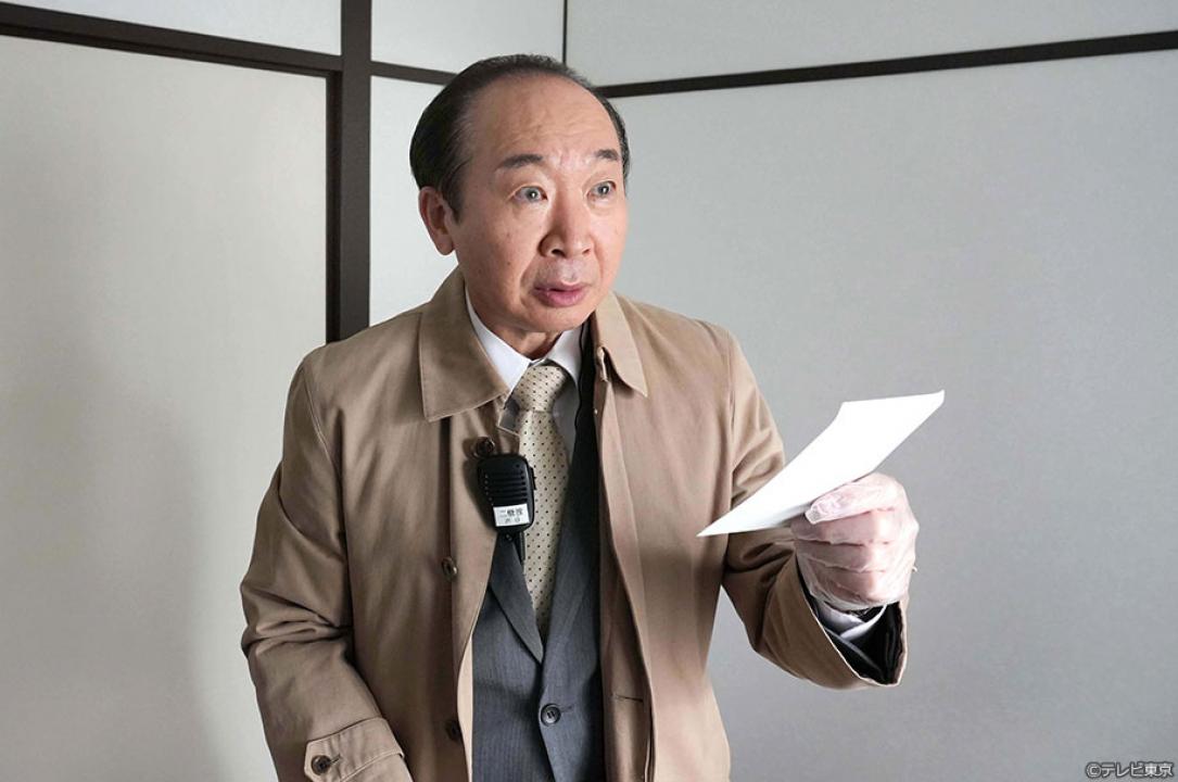 ⾦曜8時のドラマ「今野敏サスペンス 機捜２３５×強行犯係 樋口顕」