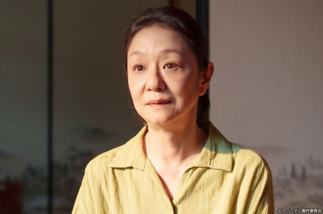 ドラマ9「コーチ」