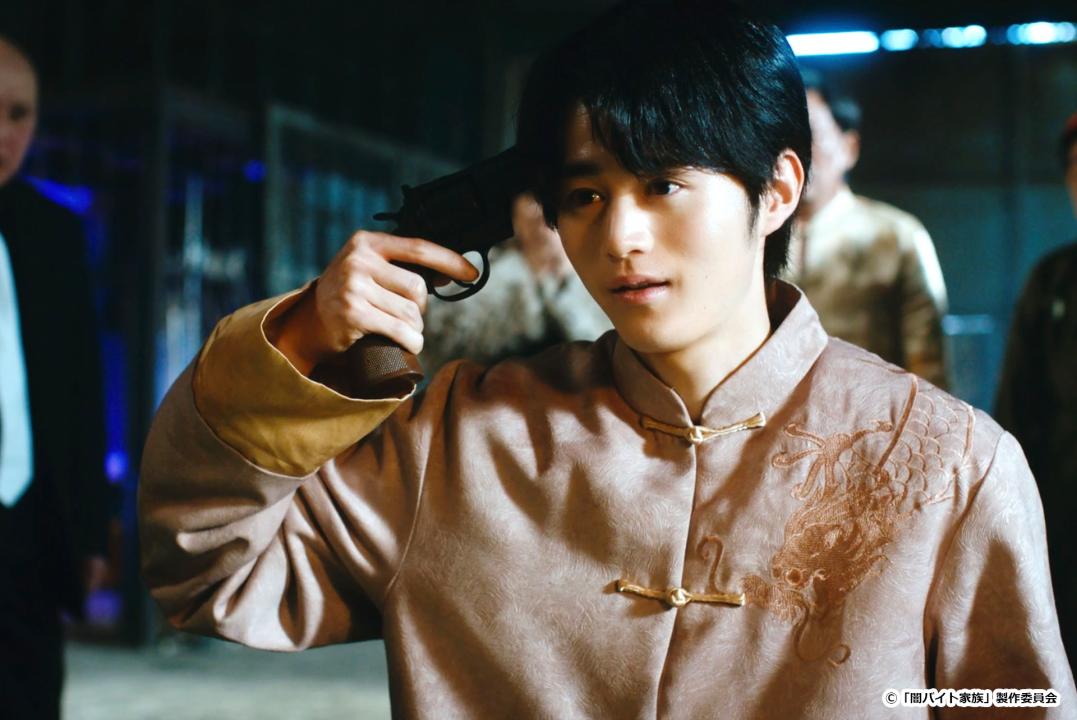 【ドラマ24】闇バイト家族