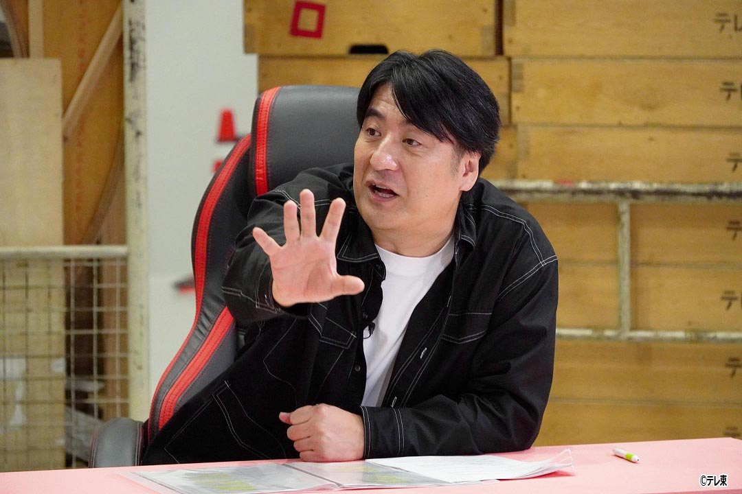考えすぎさん