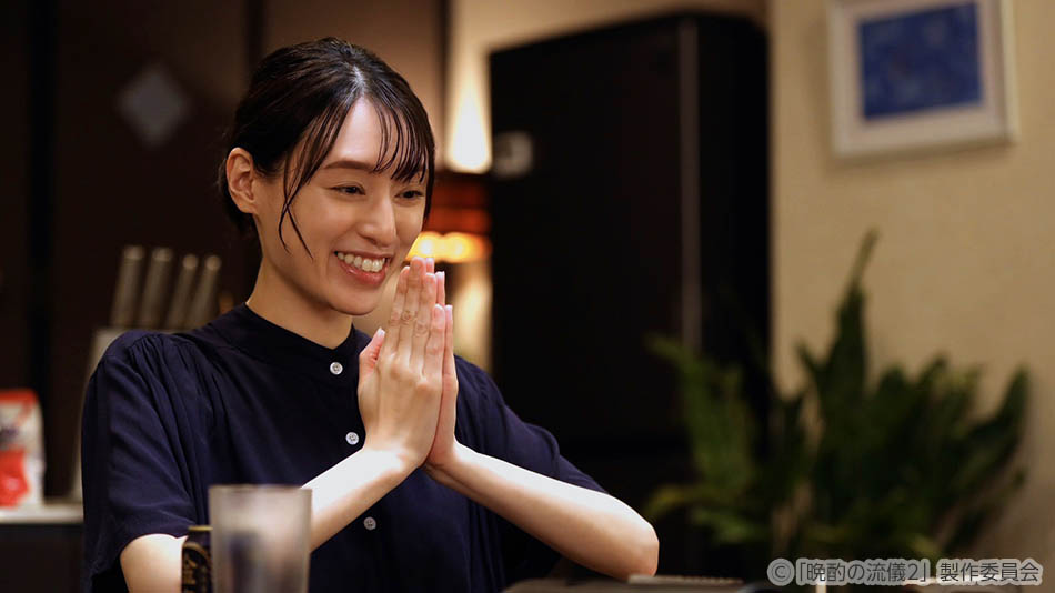 【ドラマ25】晩酌の流儀２