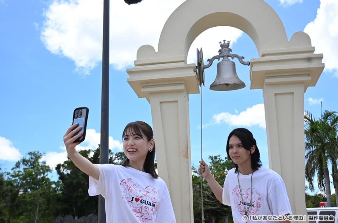 【ドラマチューズ！】私があなたといる理由～グアムを訪れた3組の男女の1週間～
