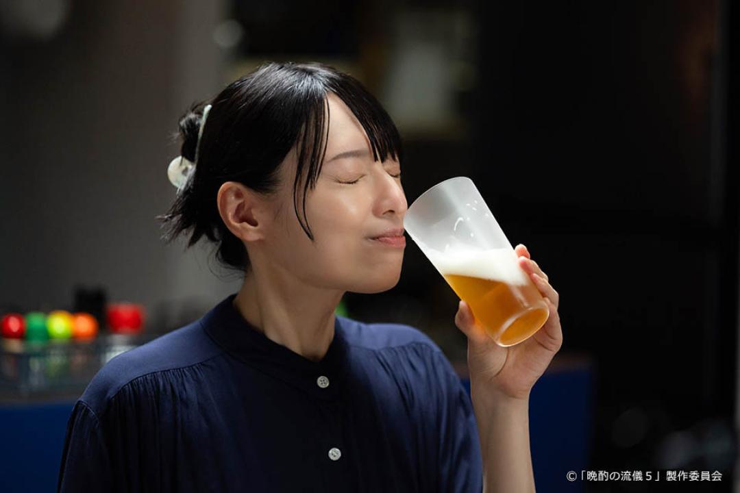 【ドラマ25】晩酌の流儀５