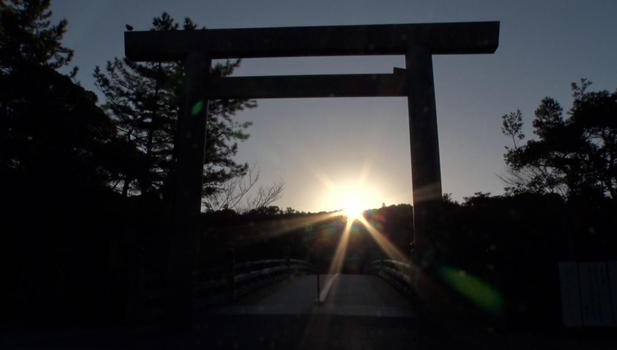 新春皇室の窓スペシャル～伊勢神宮を訪ねて～