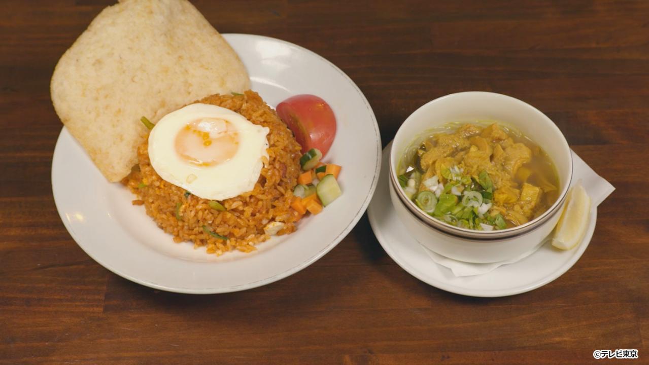 【ドラマ24】孤独のグルメ Season10