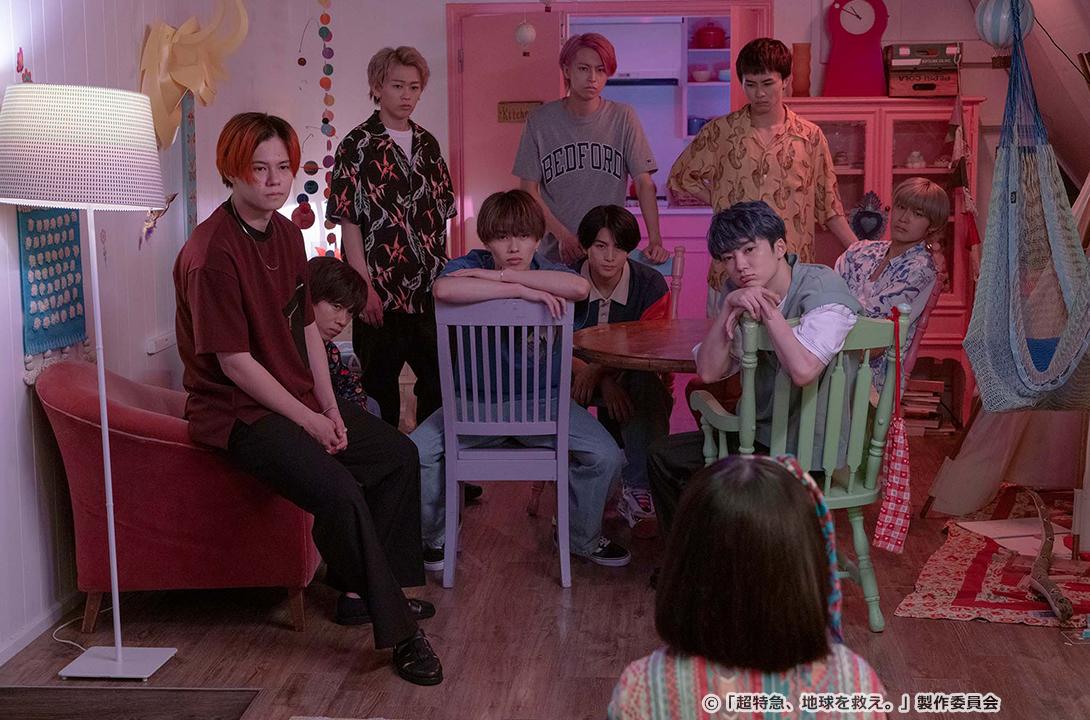 超特急、地球を救え。