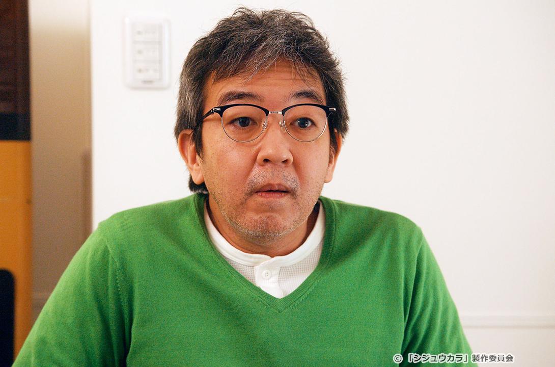 【ドラマ24】シジュウカラ