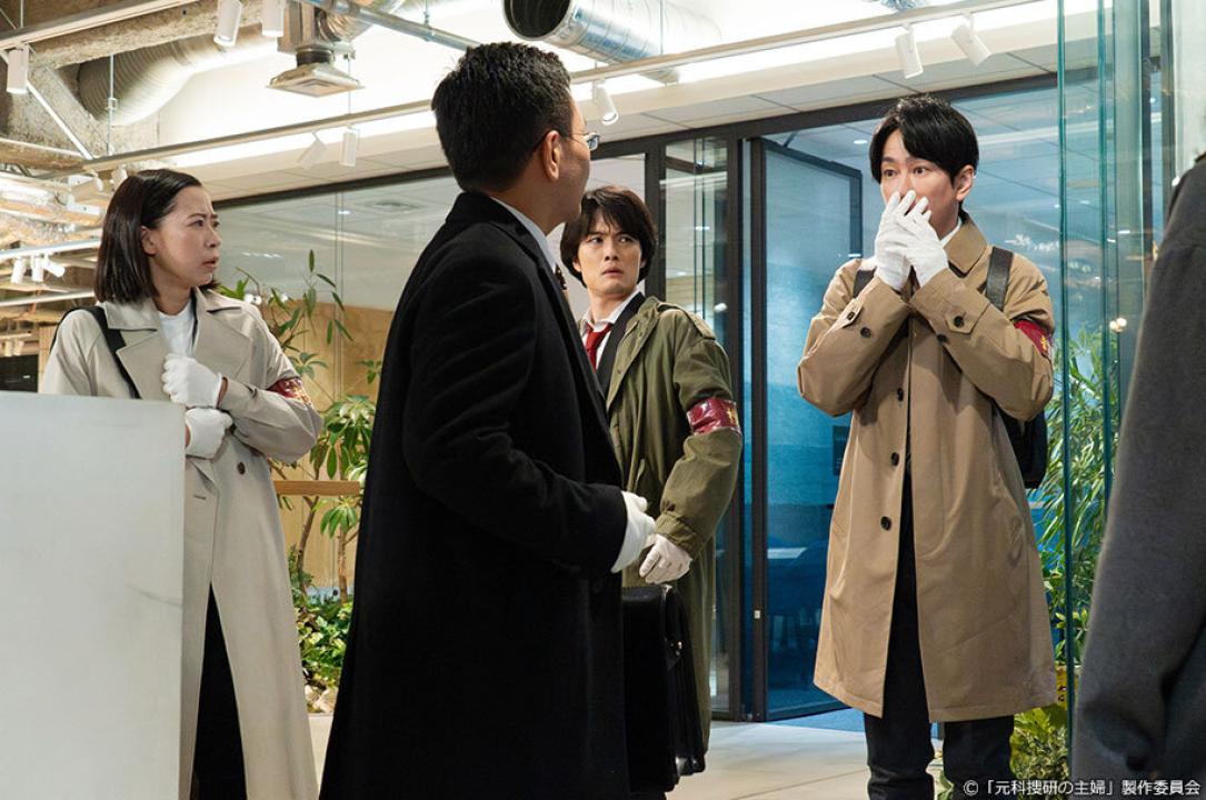 ドラマ9「元科捜研の主婦」