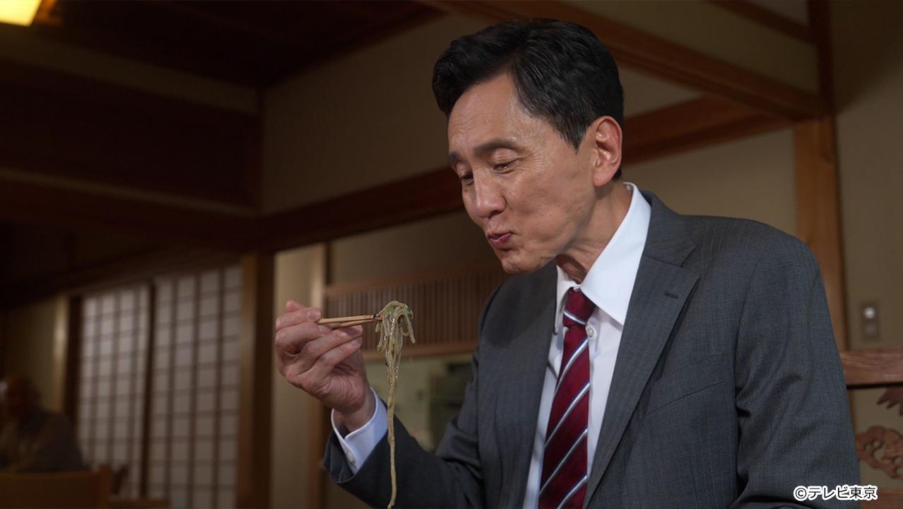 テレビ東京開局60周年連続ドラマ 孤独のグルメ特別編 ドラマ24「それぞれの孤独のグルメ」