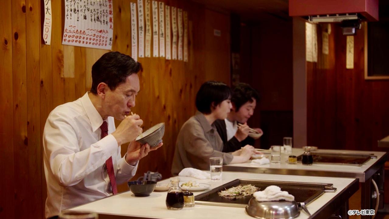【ドラマ24】孤独のグルメ Season11