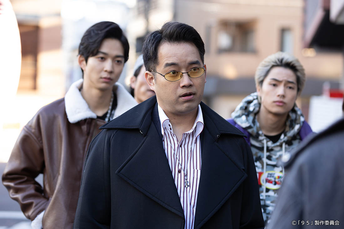 テレビ東京開局60周年連続ドラマ ドラマプレミア23「９５」