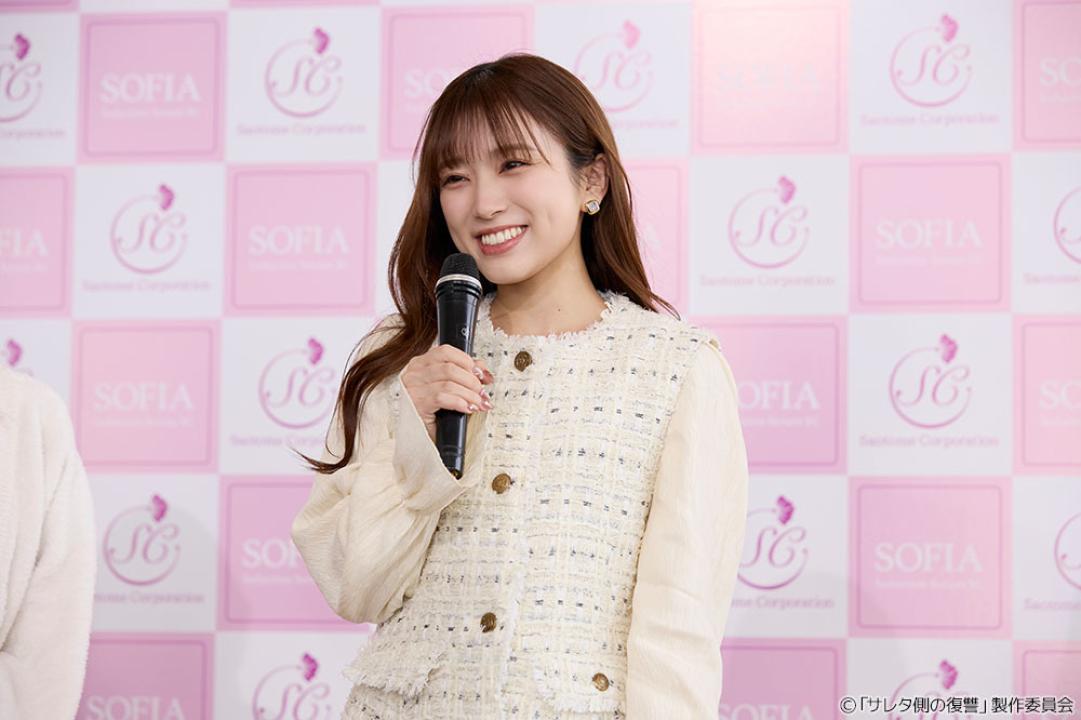 水ドラ25「サレタ側の復讐～同盟を結んだ妻たち～」