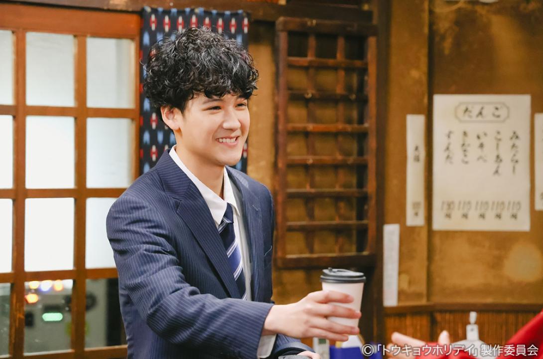 【木ドラ24】トウキョウホリデイ