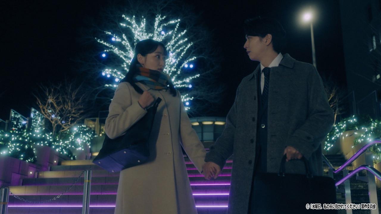 ドラマNEXT「水曜日、私の夫に抱かれてください」