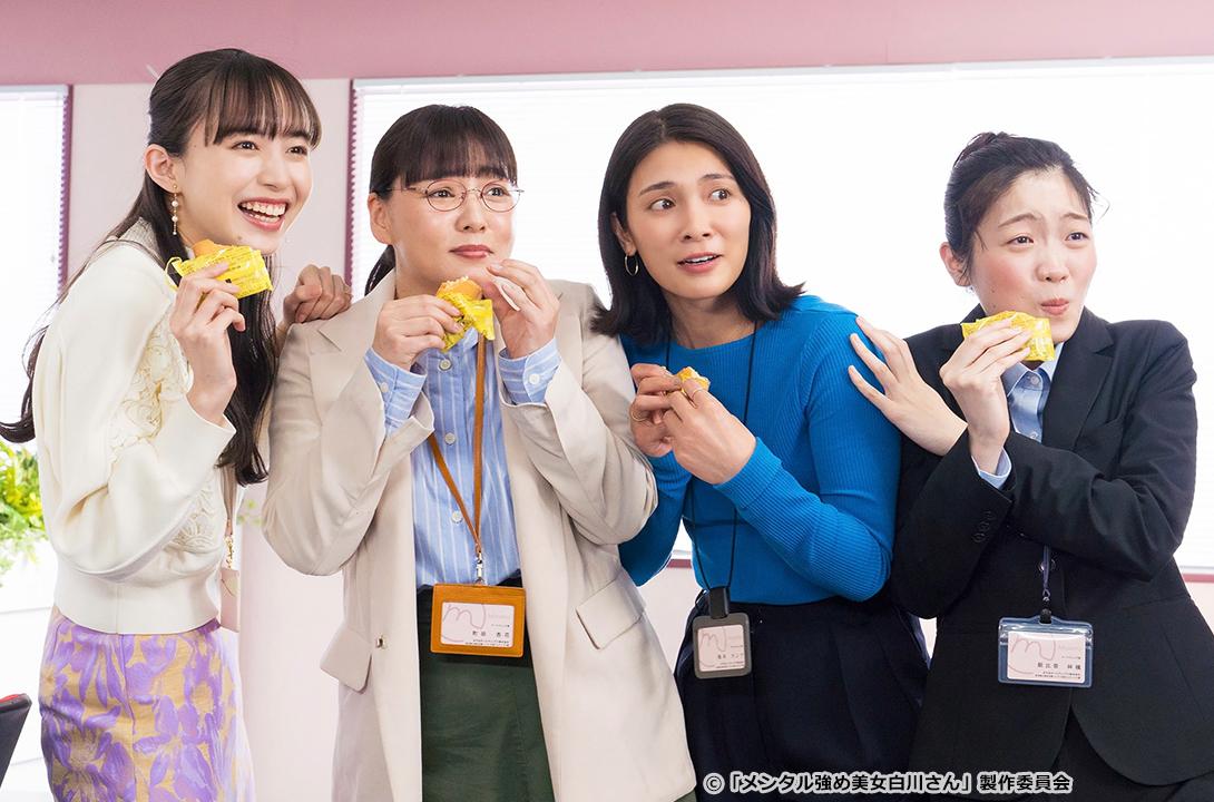 【ドラマParavi】メンタル強め美女白川さん