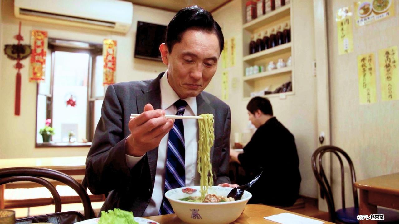 【ドラマ24】孤独のグルメ Season11