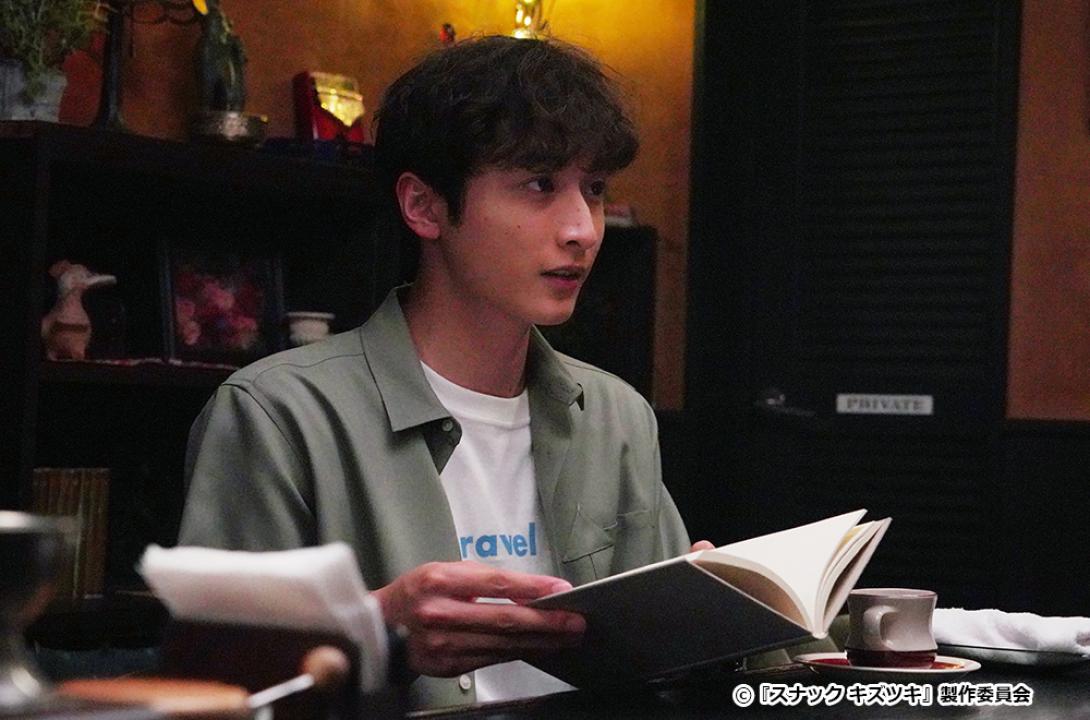 【ドラマ24】スナック キズツキ