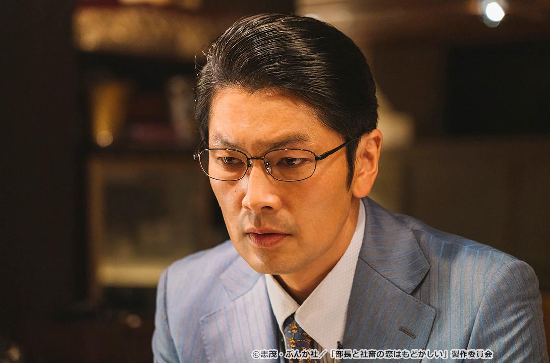 【ドラマParavi】部長と社畜の恋はもどかしい