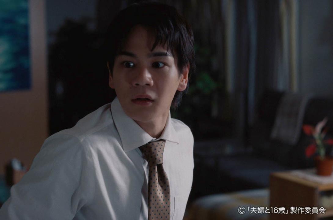 夫婦と16歳～狂気の隣人～