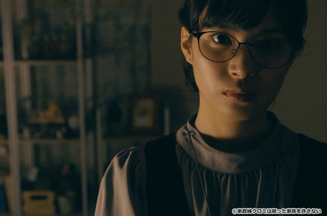 【ドラマ24】家政婦クロミは腐った家族を許さない