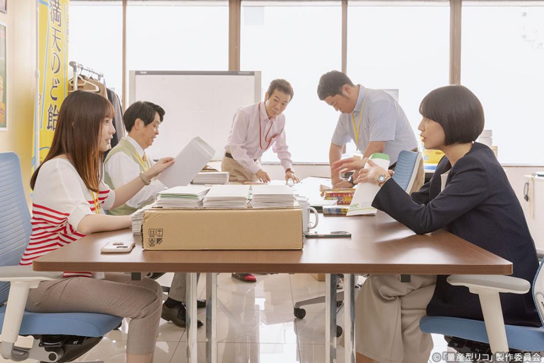 【木ドラ24】量産型リコ