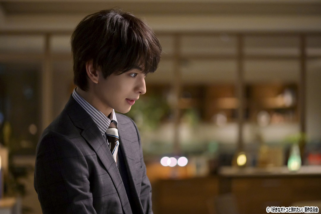 ドラマNEXT【好きなオトコと別れたい】